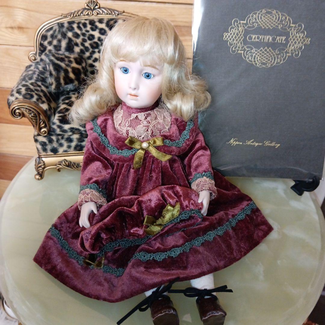 H67【ジュモー】ビスクドール　年代物　アンティックドール