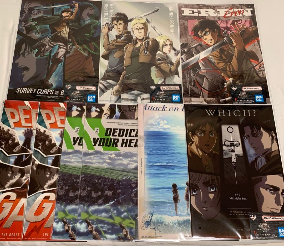 【ラストワン賞'A賞'B賞'C賞】その他 一番くじ 進撃の巨人 計34点