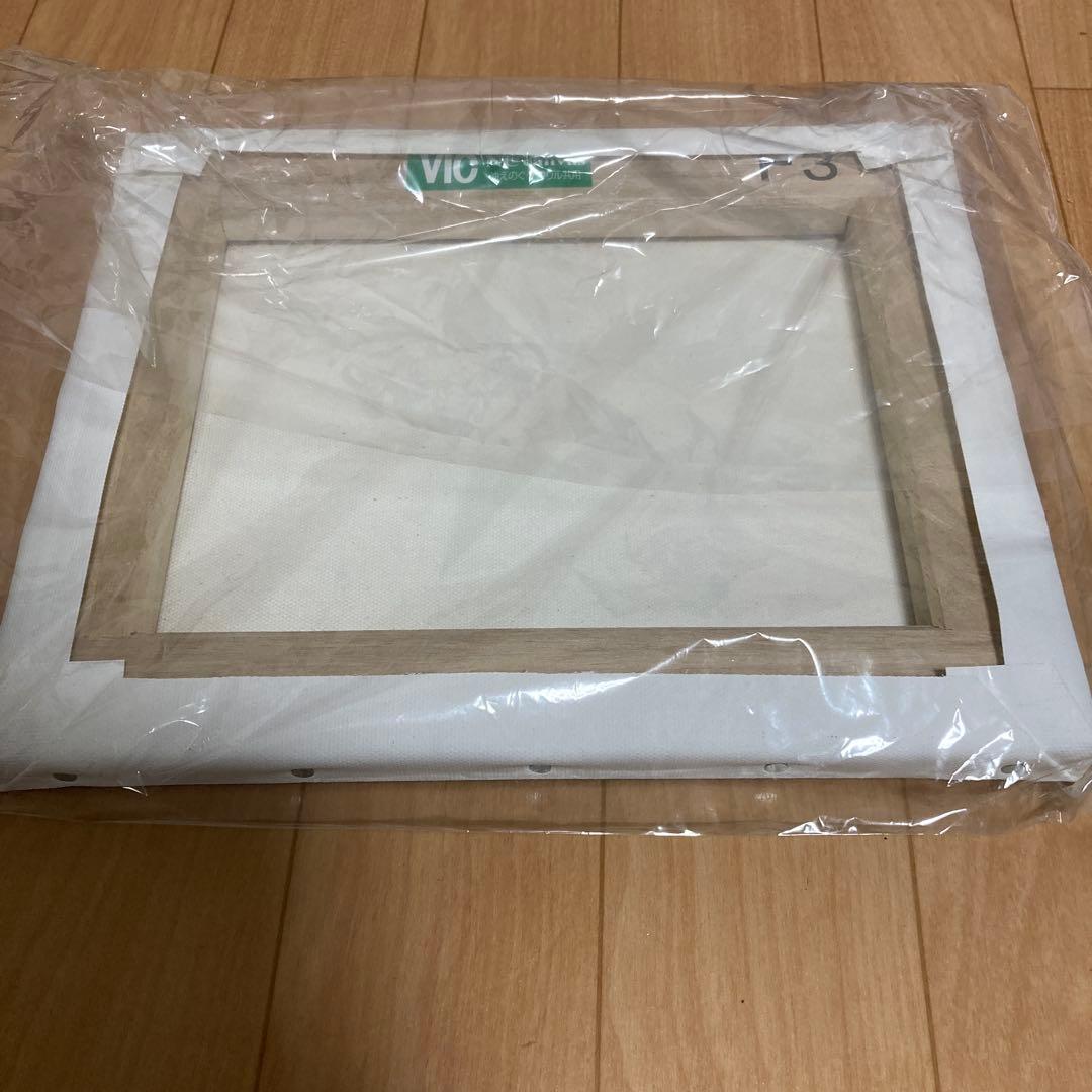 h*e様 ハッピーシュガーライフ10thミュージアム エポスカード特典 1等　ア