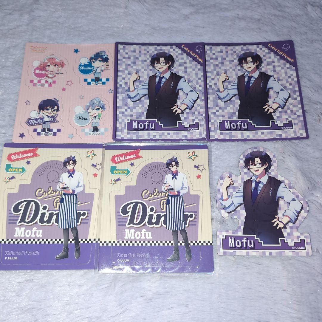 カラフルピーチ からぴち もふくん まとめ