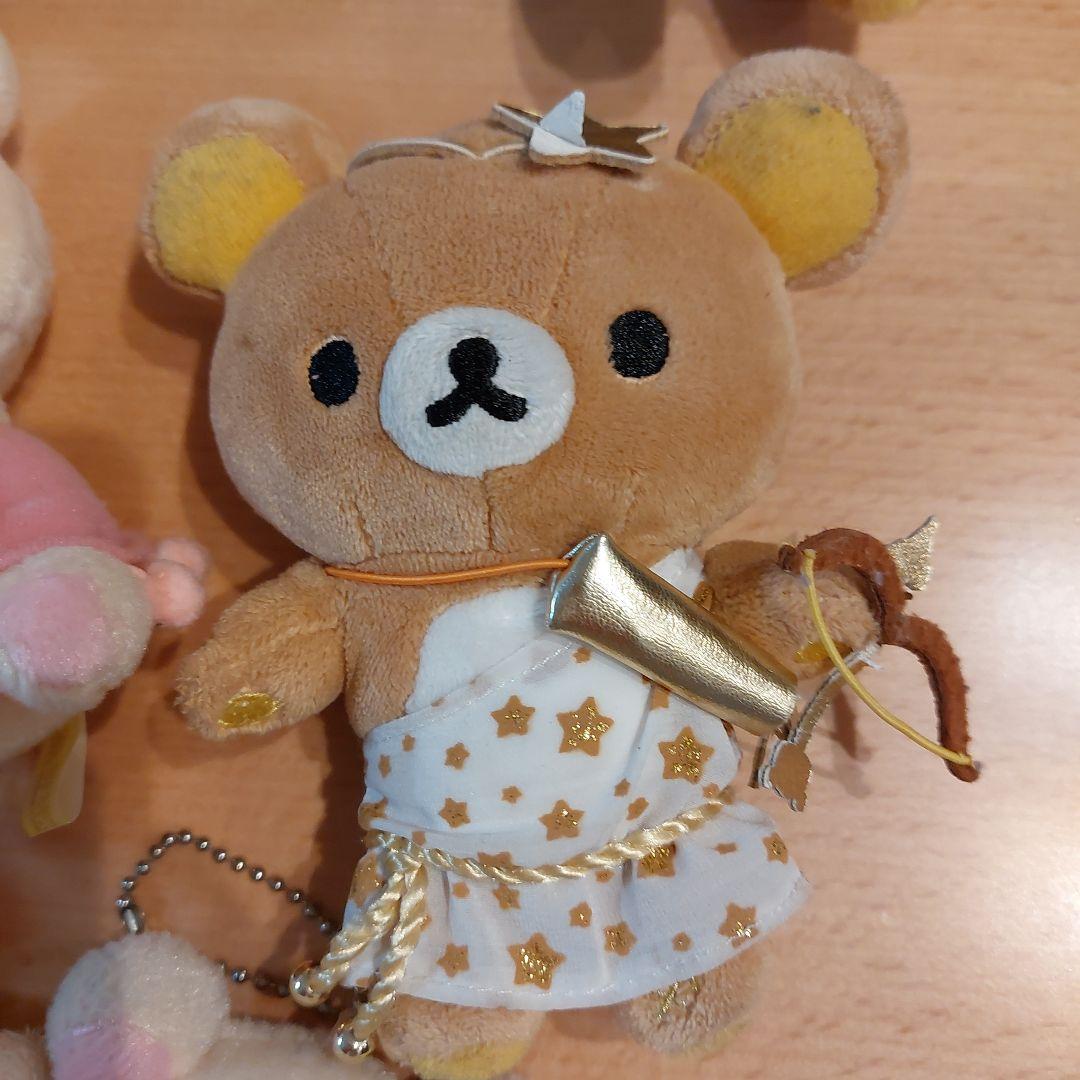 リラックマ　ぬいぐるみ　大量