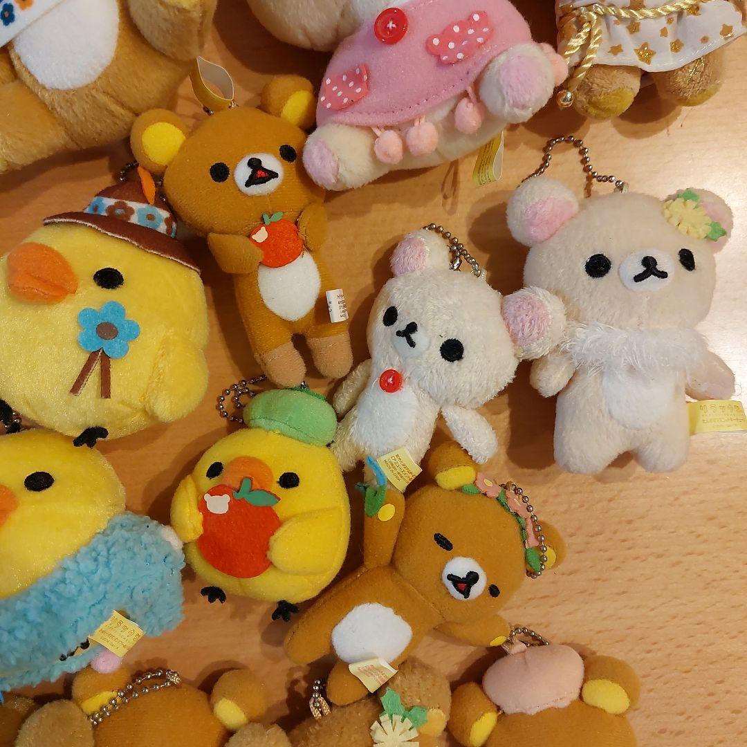 リラックマ　ぬいぐるみ　大量