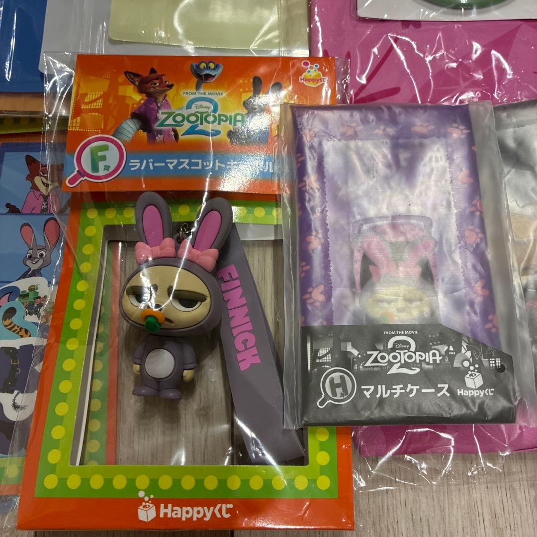 ズートピア2 Happyくじ A賞 ラストワン賞 ニックフィギュア 他セット