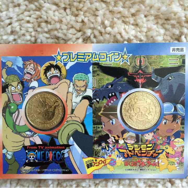 激レア ワンピース プレミアム ONE PIECE 映画 劇場版