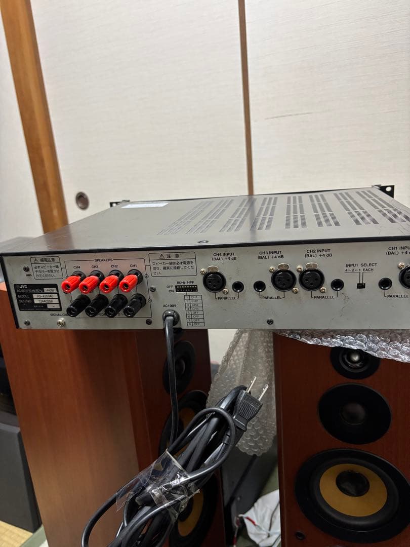 Victor PS-A2604D デジタルパワーアンプ