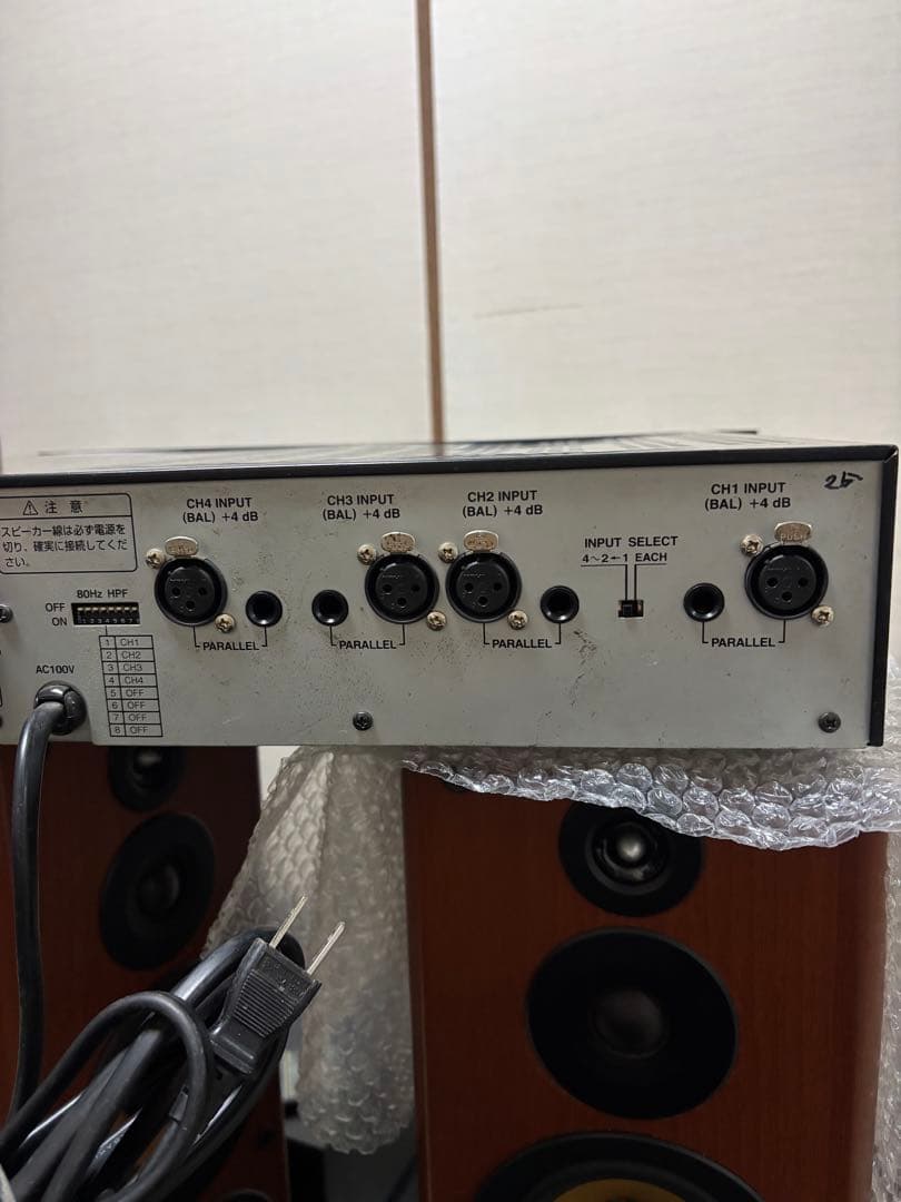 Victor PS-A2604D デジタルパワーアンプ