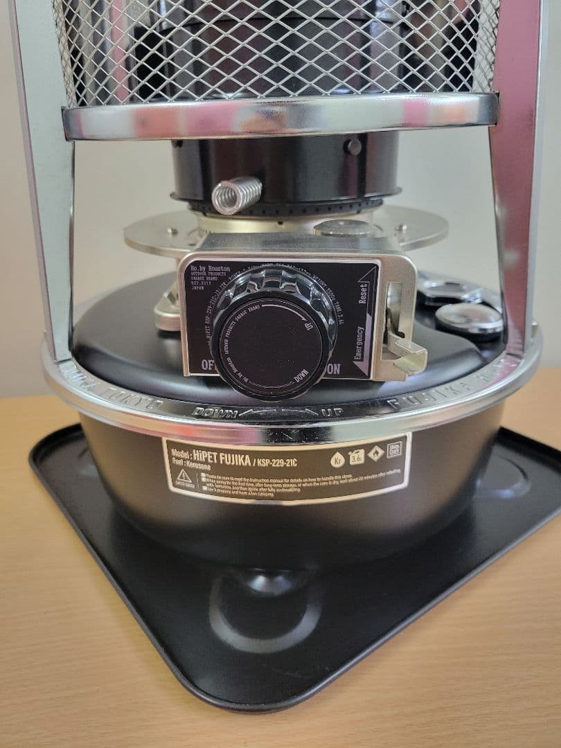 [美品] フジカ ハイペット KSP-229-21C 石油ストーブ 反射板付き