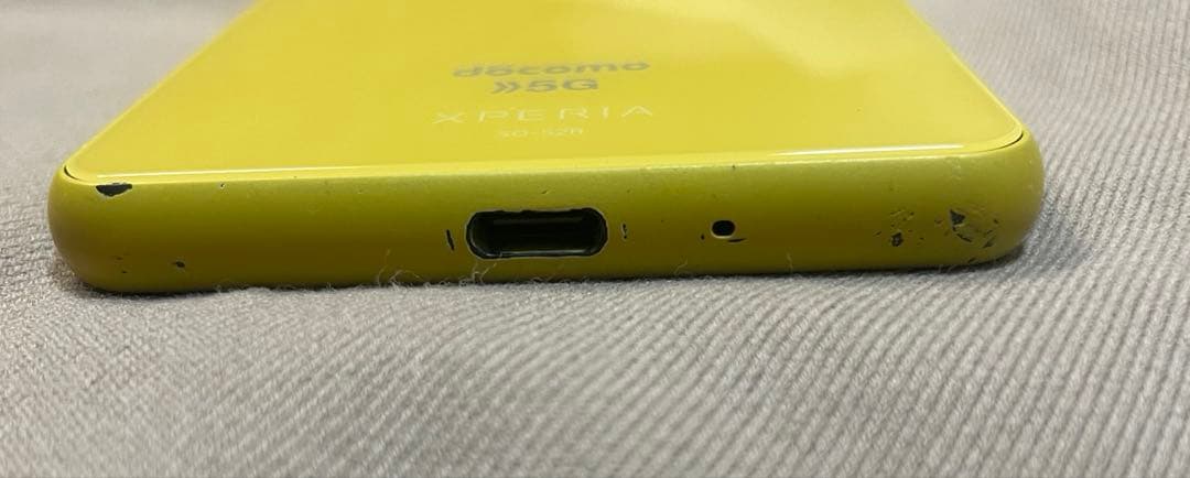 Xperia 10 Ⅲ イエロー SO-52B 箱なし