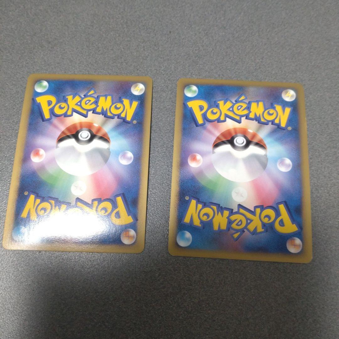 ポケモンカード LV.X　ダイヤモンド・パール 伝説ポケモン　まとめ売り