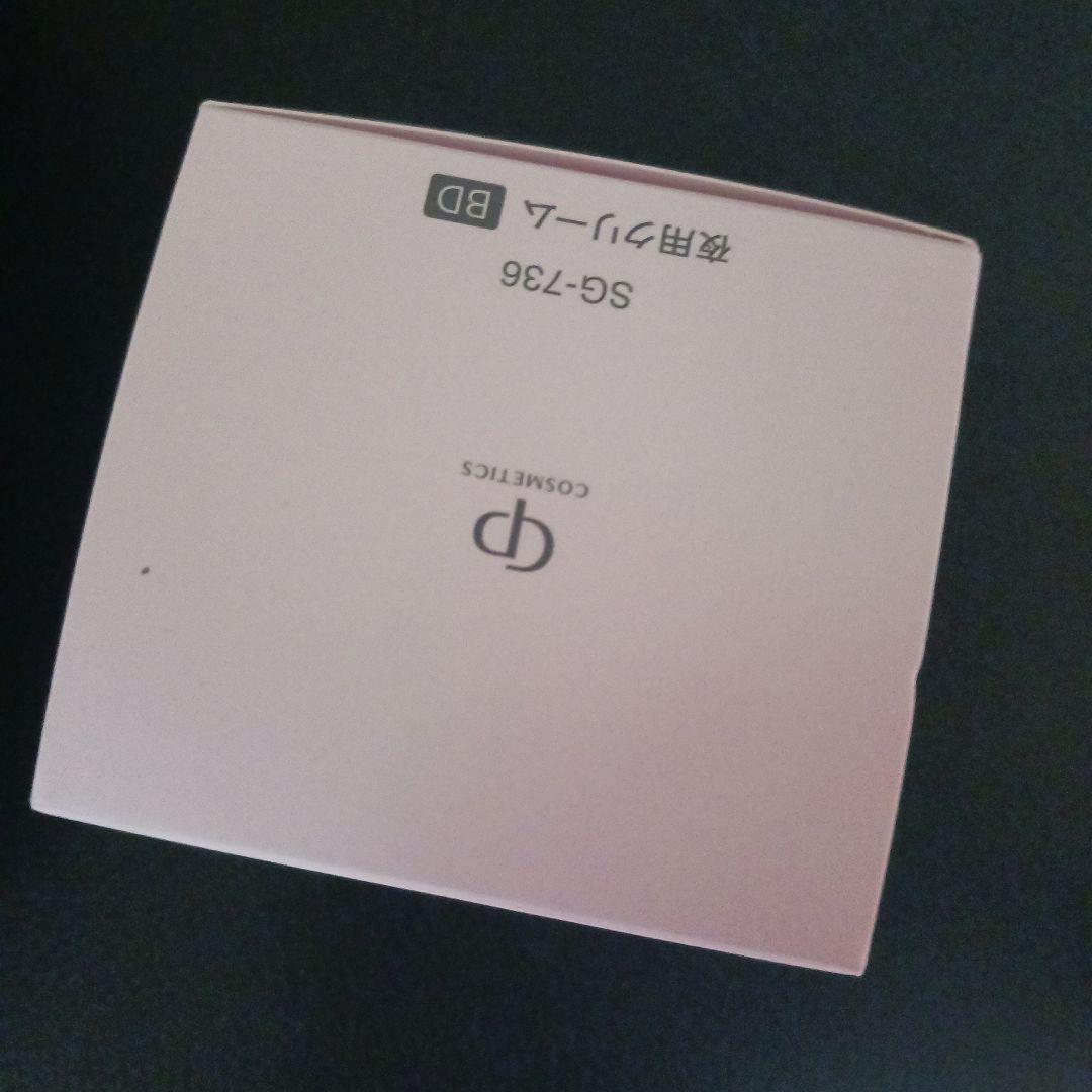 CPコスメ⭐ナイトクリーム