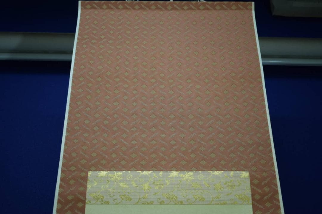 真作/宗富/花魁画/美人画/布袋屋掛軸HH-767