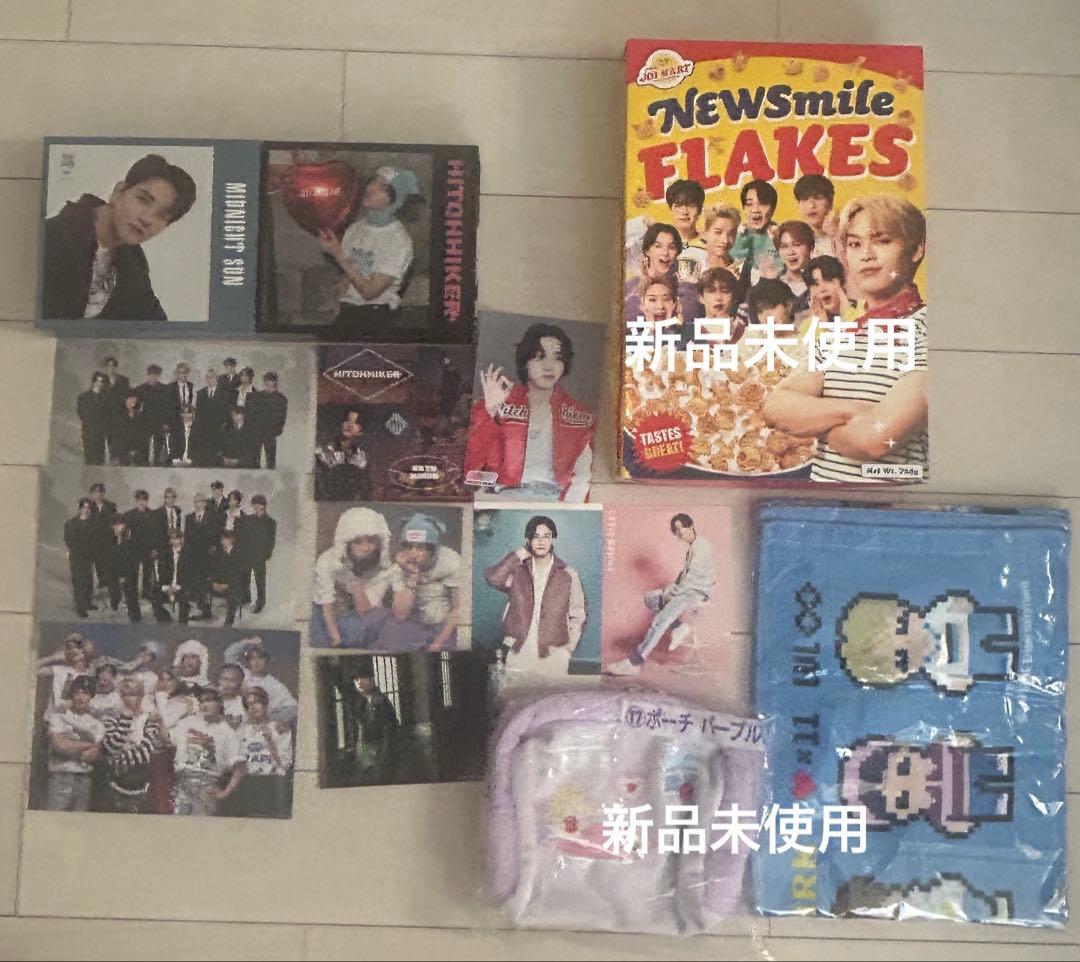 JO1 佐藤景瑚 グッズ まとめ売り