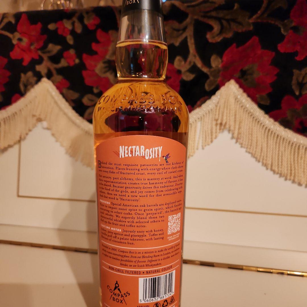 [新] COMPASS BOX NECTARosity 最安値 <8000円>