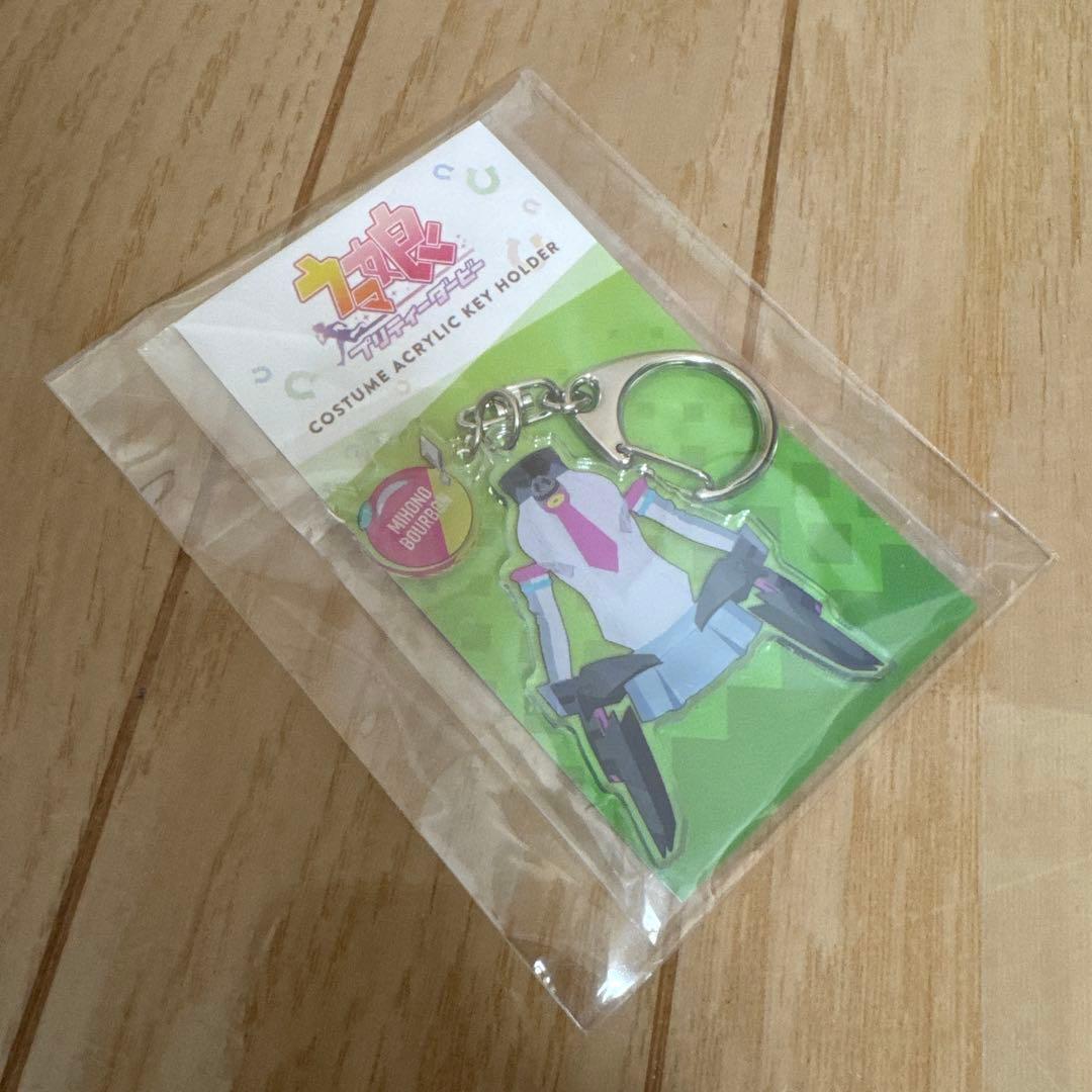 ［未開封品］ウマ娘　ミホノブルボン　衣装アクリルキーホルダー　勝負服
