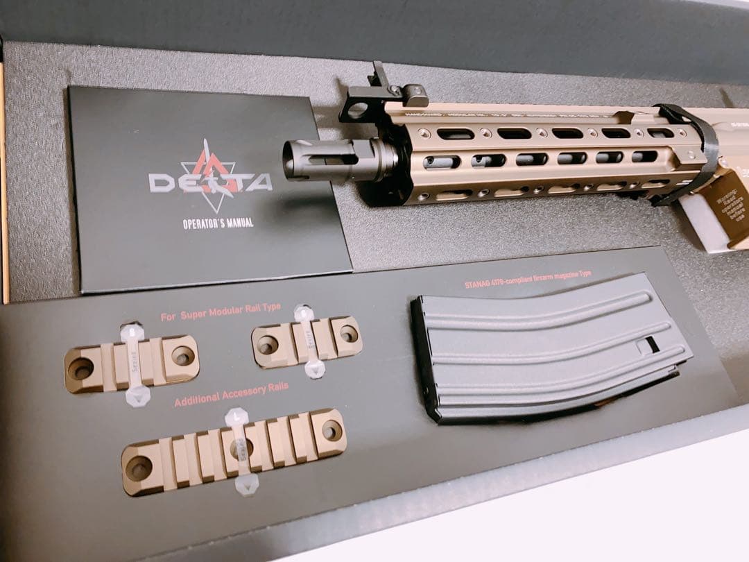 [未使用品]東京マルイ DELTA HK416D CUSTOM  次世代ガン