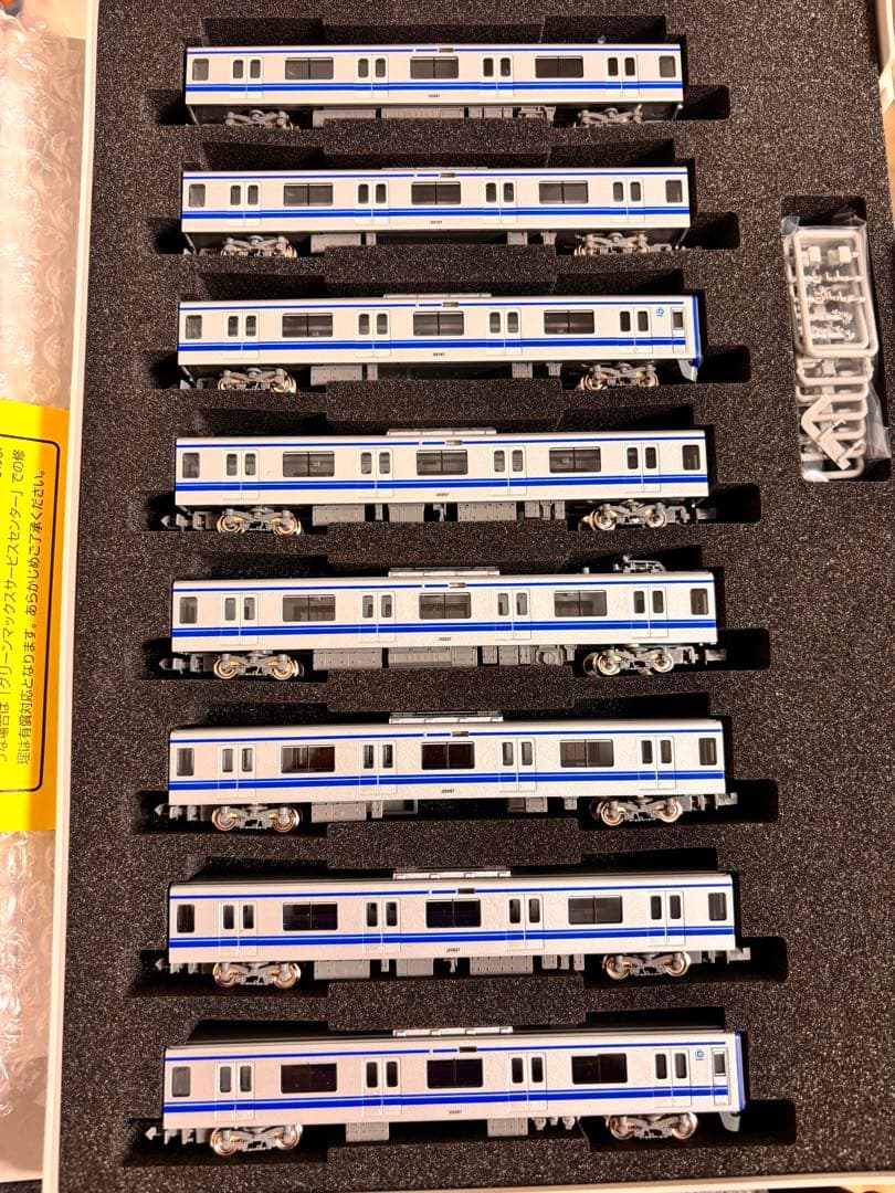 グリーンマックス 31546 西武20000系(20157編成) 8両編成セット