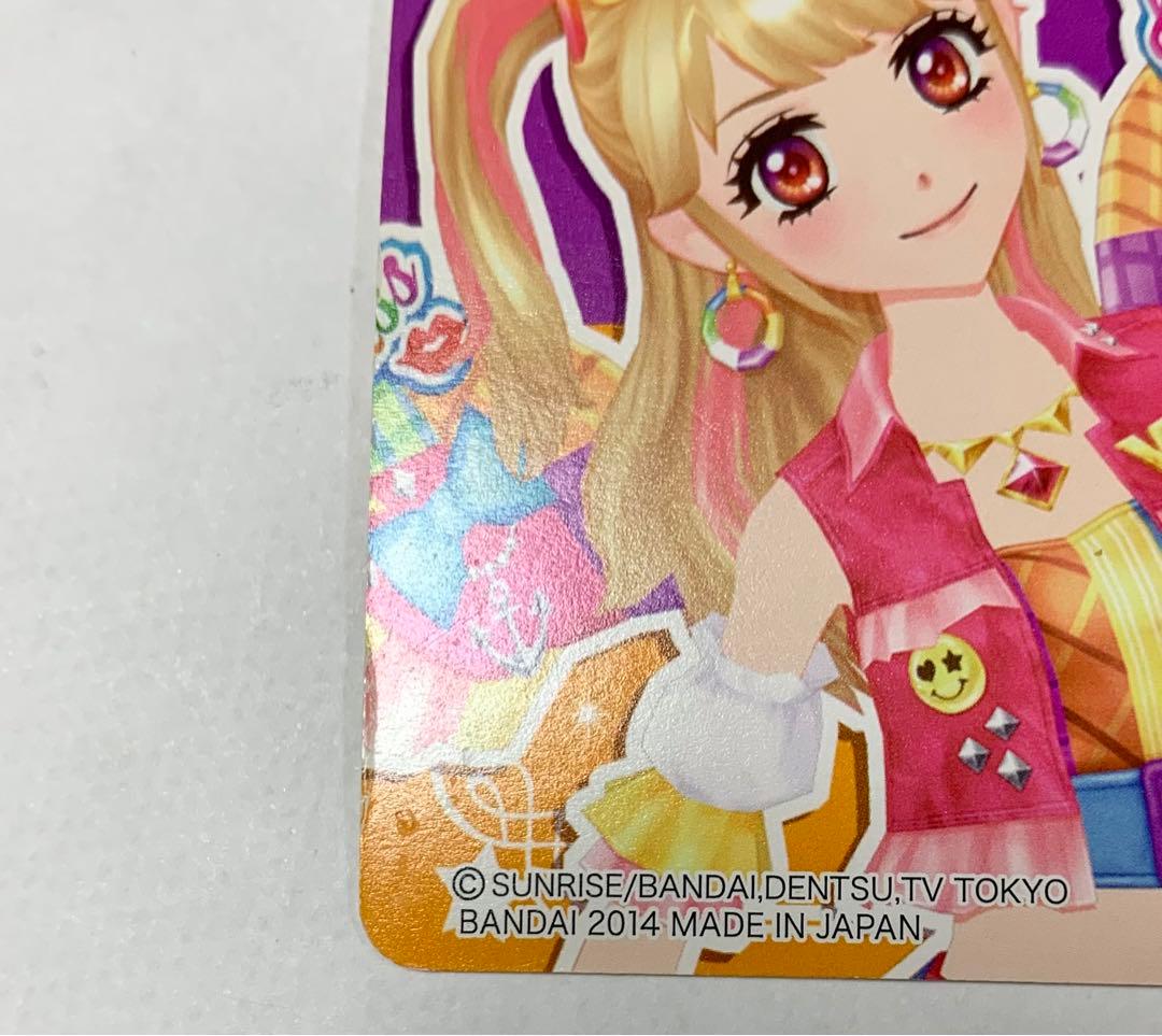 アイカツ 夏樹みくる リゾートキャンサーコーデ プレミアムレア PR