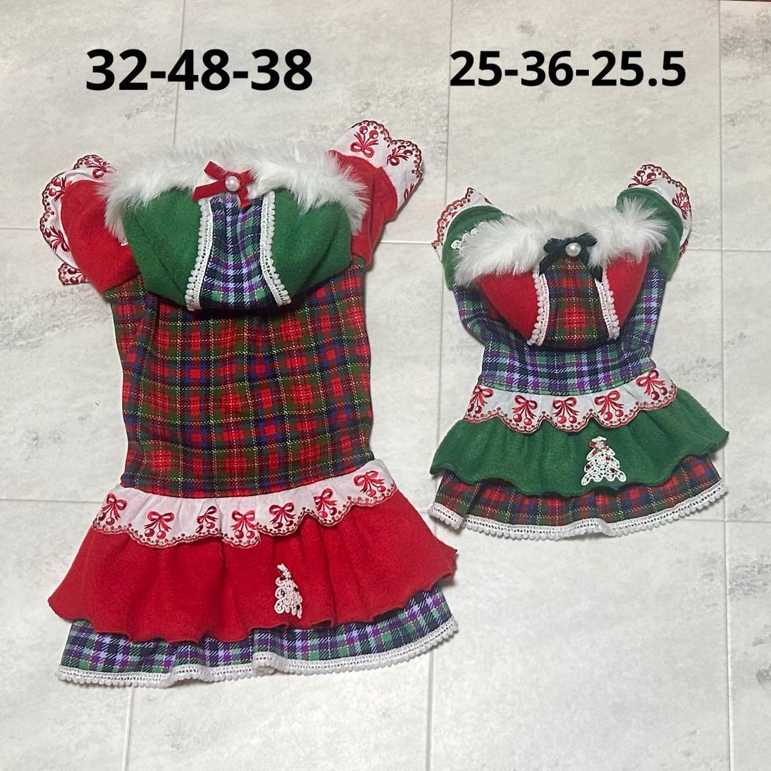 犬服・アクセサリー H&T