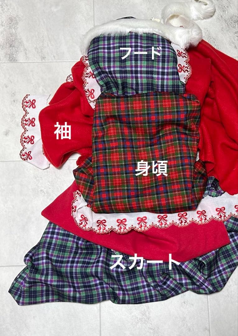 犬服・アクセサリー H&T