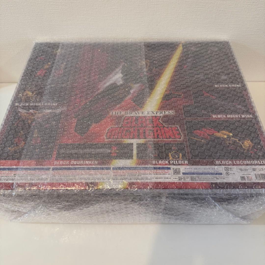 【新品未開封】勇者特急マイトガイン THE合体 ブラックマイトガイン