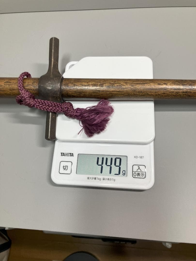 十手　捕具　武具　骨董　002