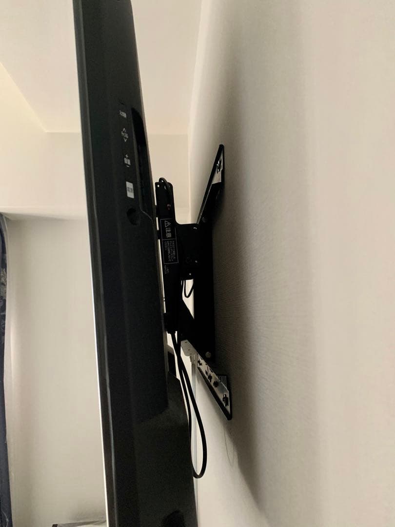 【未使用】Panasonic VIERA FX750 TH-43FX750