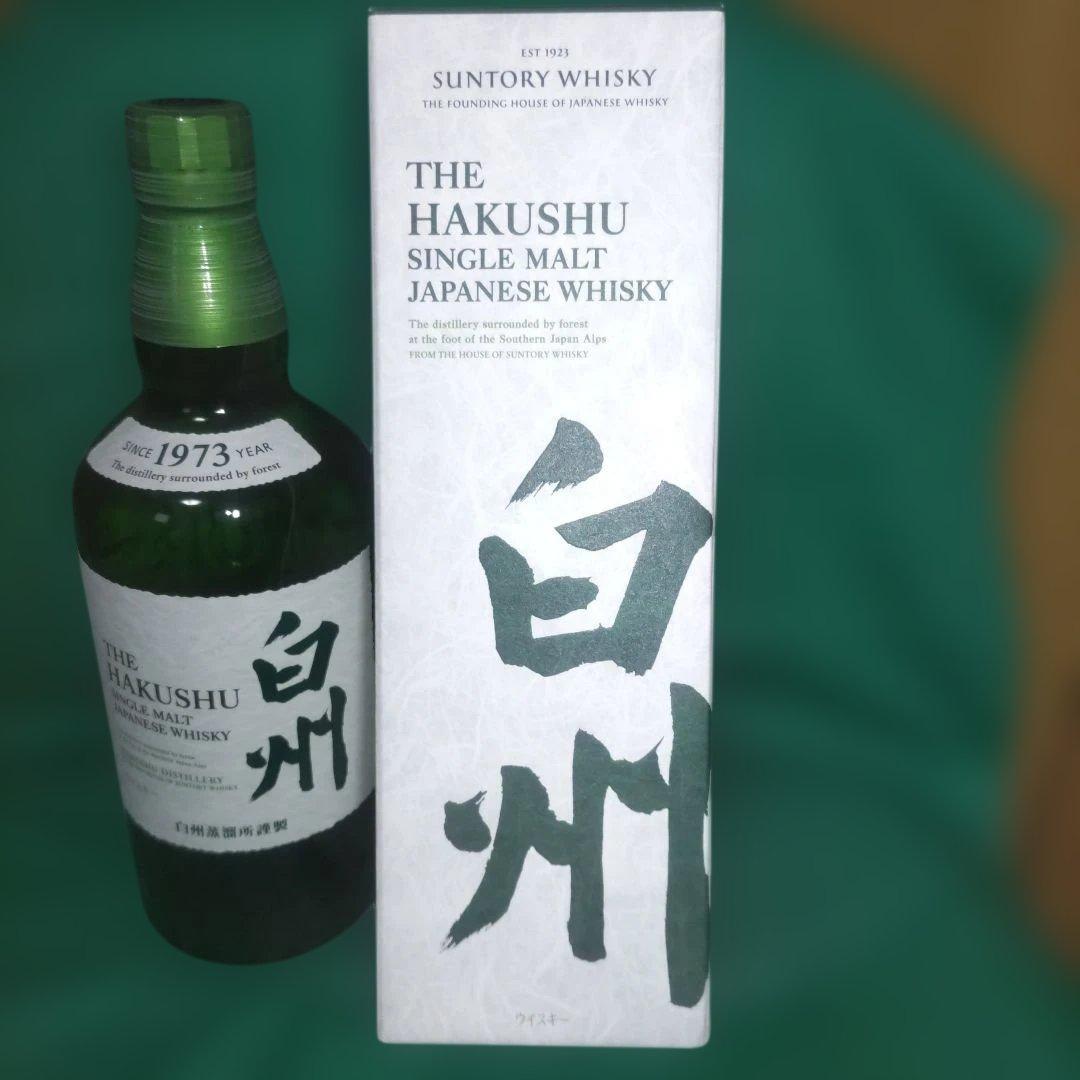 サントリー 白州 NV 700ml 未開封 カートン付き