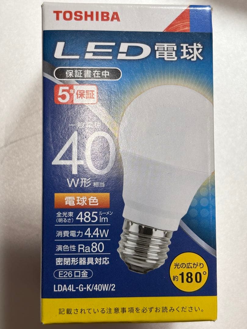 イサム・ノグチAKARI ペンダントライト 55D コードソケットCOD-30付