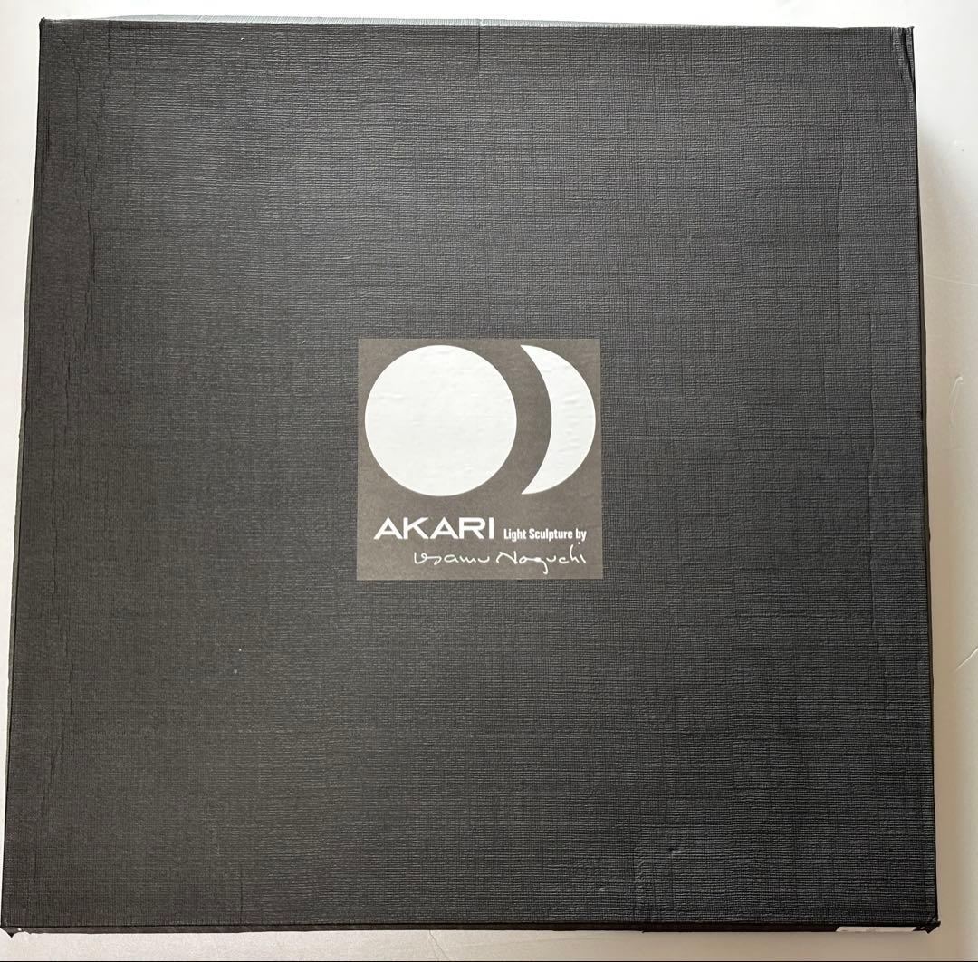 イサム・ノグチAKARI ペンダントライト 55D コードソケットCOD-30付