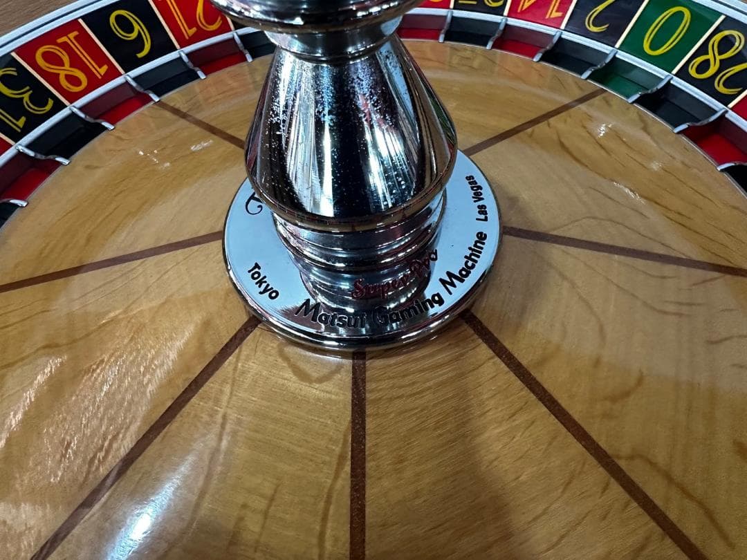 『MATSUI』マツイ ルーレットウィル カジノルーレット ルーレット テーブル