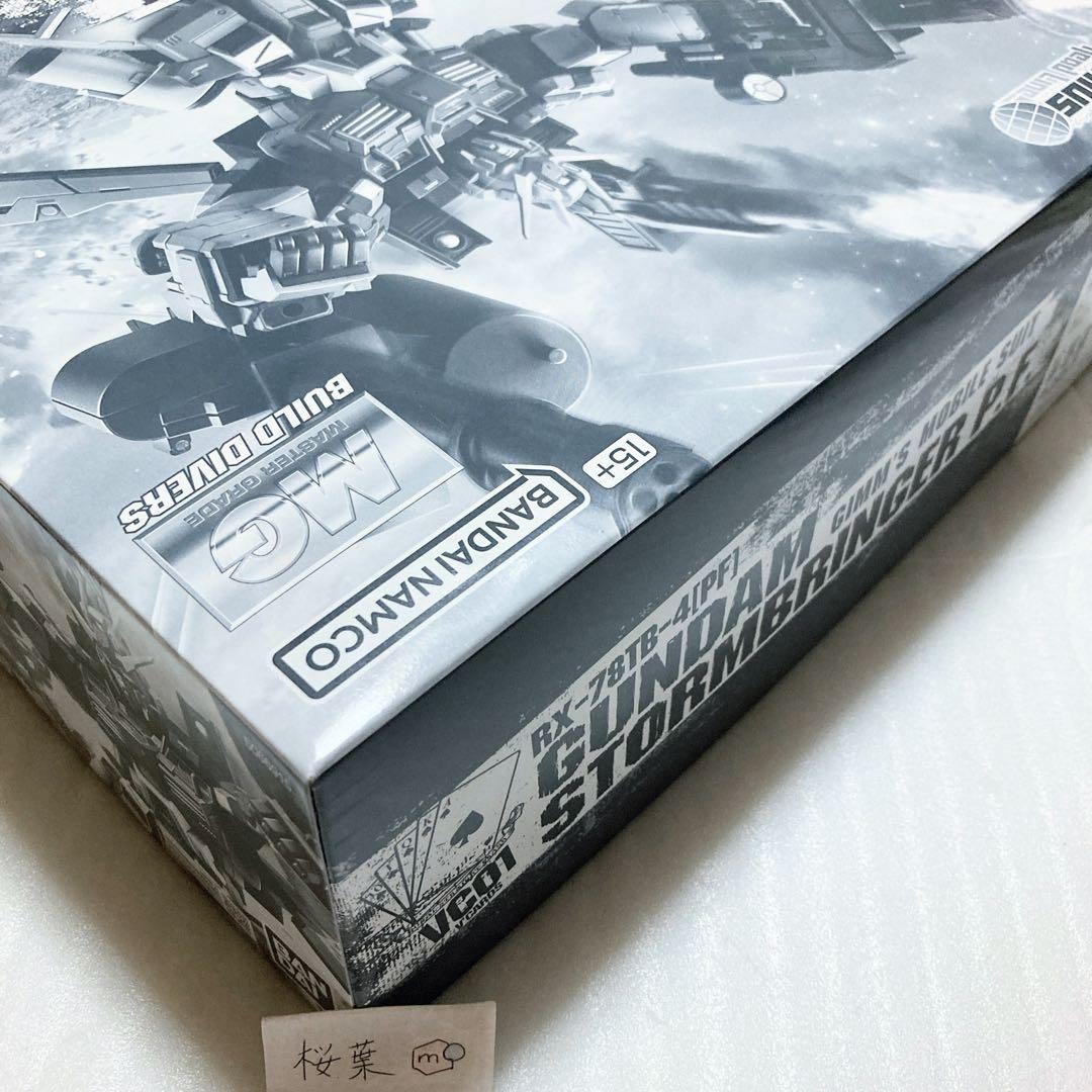 ガンプラ mg ガンダムストームブリンガー Ｐ.Ｆ. 新品　未組立　内袋未開封