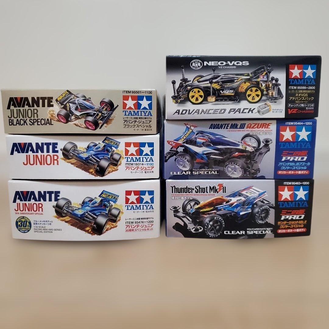 タミヤ ミニ四駆 まとめ売り