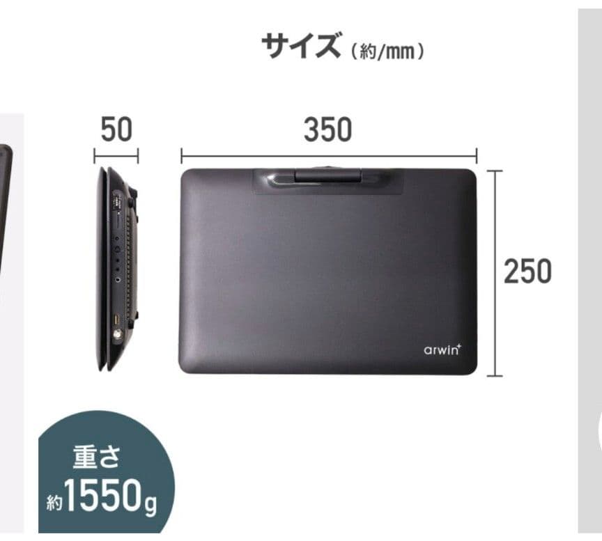 ポータブルdvdプレーヤーフルセグワンセグポータブルTV小型14型