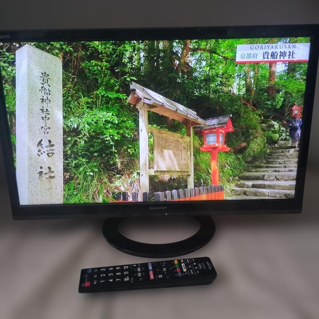SHARP AQUOS 液晶テレビ LC-22K45 リモコン B-CAS