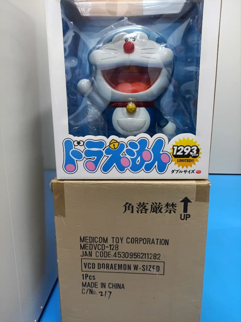 vcd No.128 ドラえもん W-size メディコム・トイ　ダックテイルズ