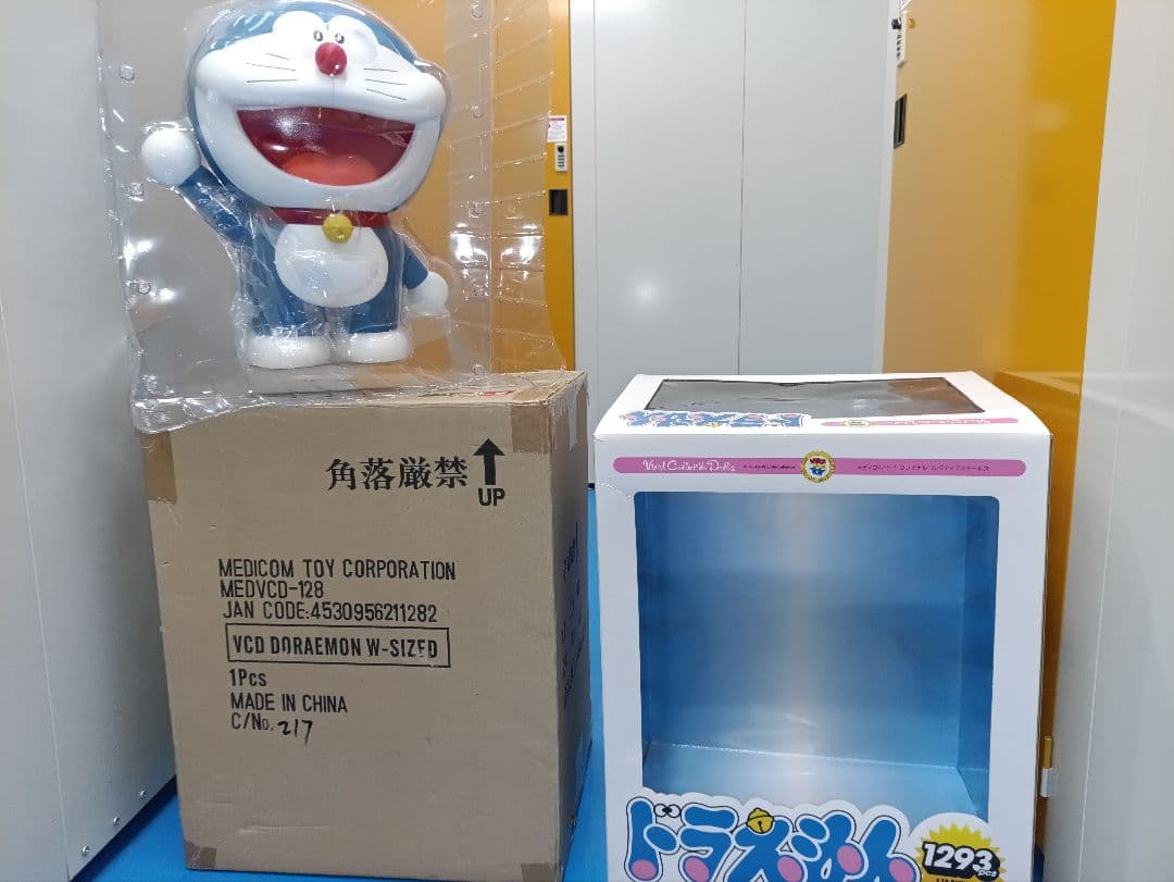 vcd No.128 ドラえもん W-size メディコム・トイ　ダックテイルズ