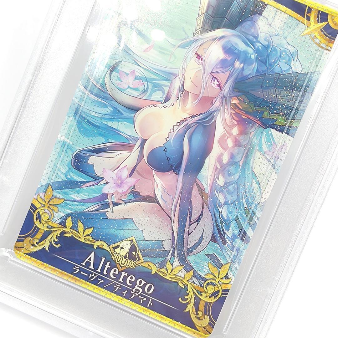 PSA10 ラーヴァ/ティアマト　フェイタル FOIL FGOアーケード