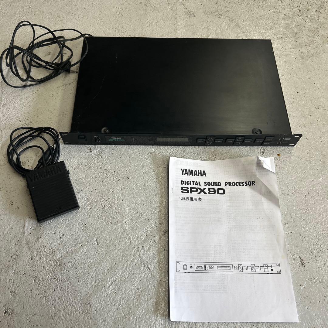 YAMAHA ヤマハ SPX90 デジタルサウンドプロセッサー