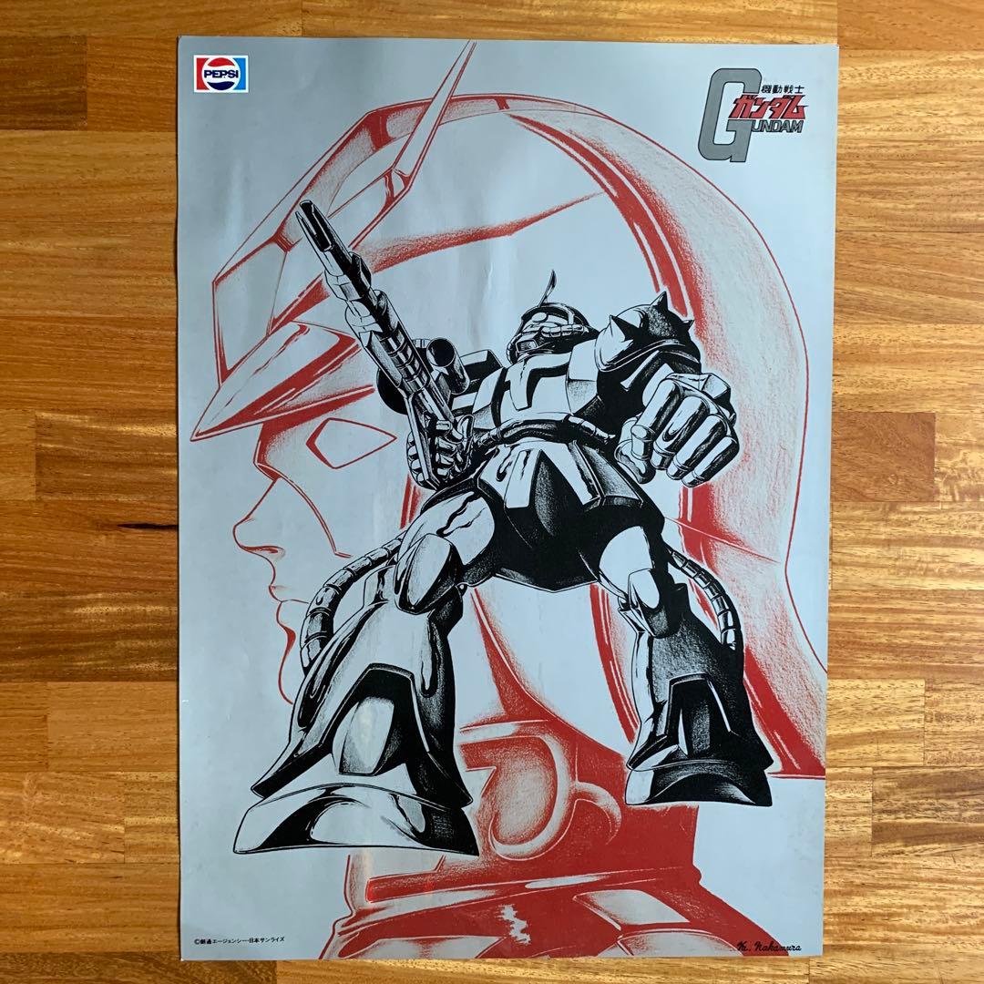 【激レア‼️未使用品‼️】 機動戦士ガンダム　販促ポスター　ペプシ　全４種