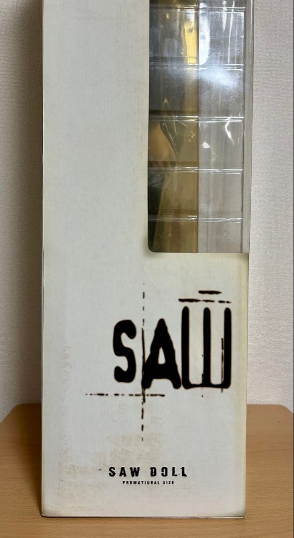 メディコムトイ　ビリー人形　レプリカ