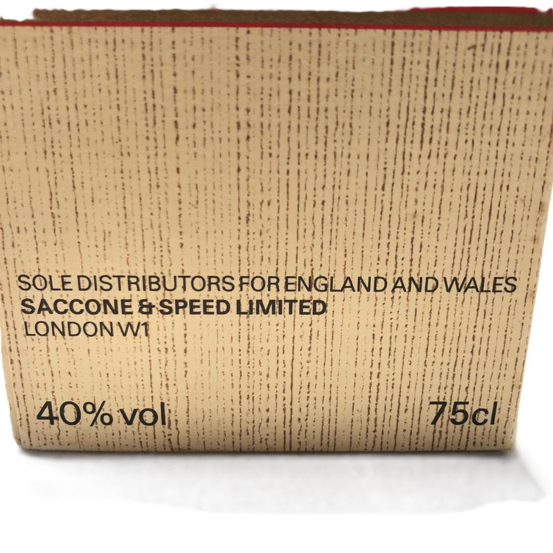 オールドボトル グレンファークラス 8年スコッチウィスキー 750ｍl 40％