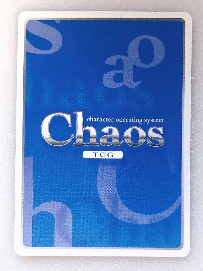 ChaosTCG サイン ストライクウィッチーズ SP ダイヤのエース エイラ