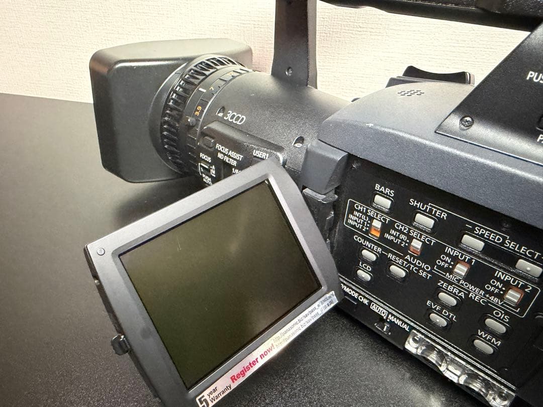 【中古・美品】Panasonic AG-HPX175 ビデオカメラ