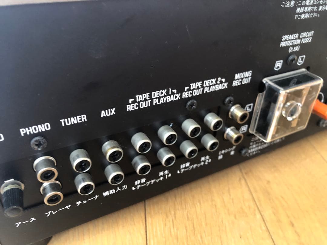 更に値下げしました！Technics SU-8044 プリメインアンプ