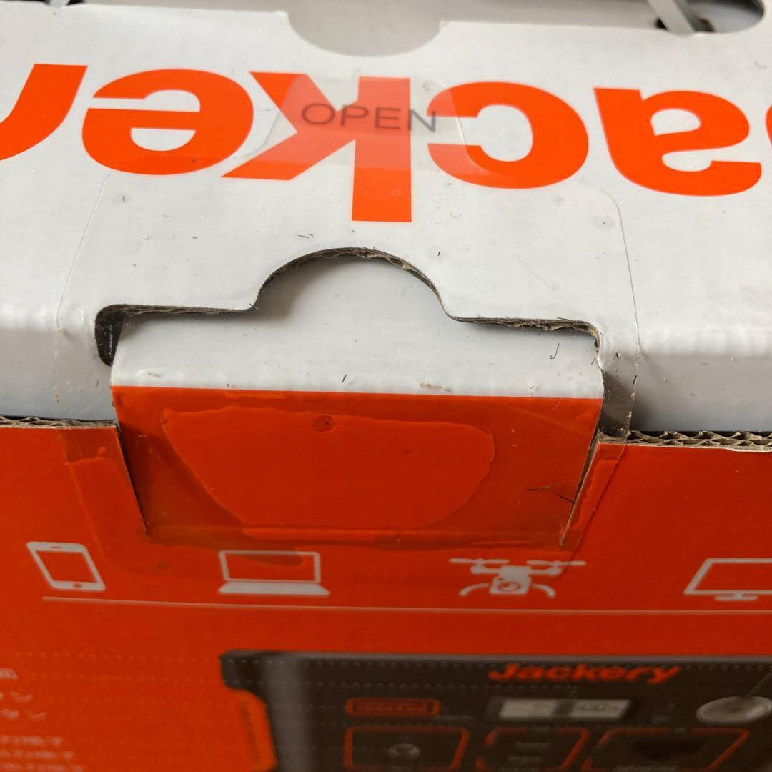 週末値下げ【新品・未開封】Jackery ポータブル電源 240 PTB021