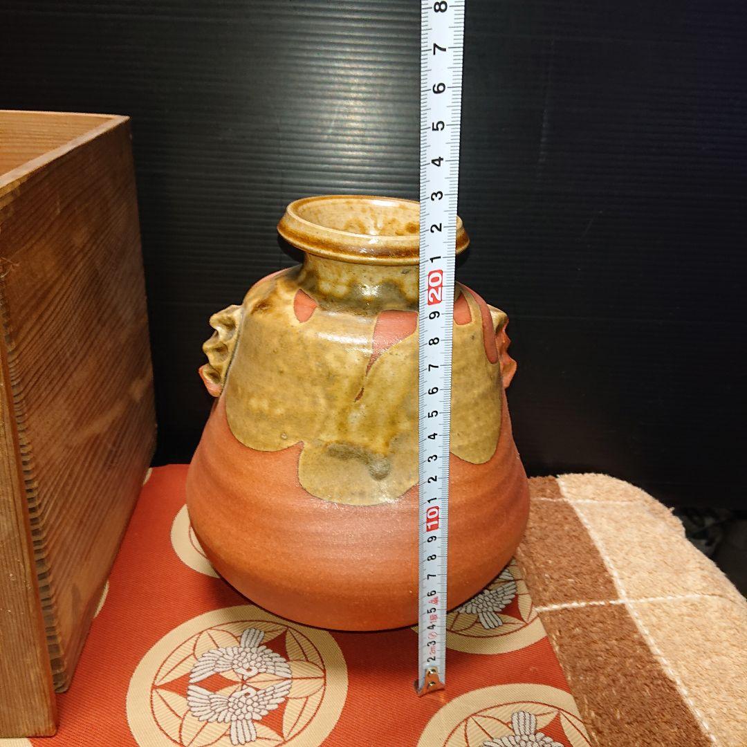 茶道具、花瓶、宝山作