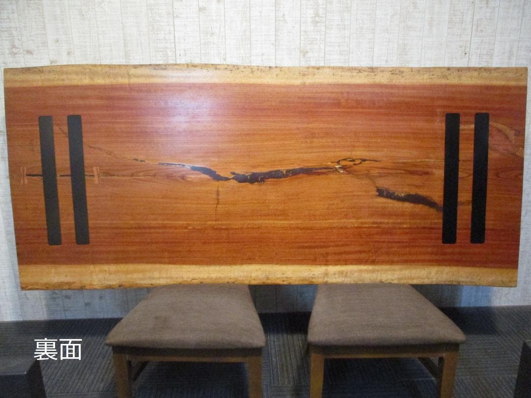 # 1308■　ブビンガ　テーブル　ダイニング　座卓　一枚板　天板