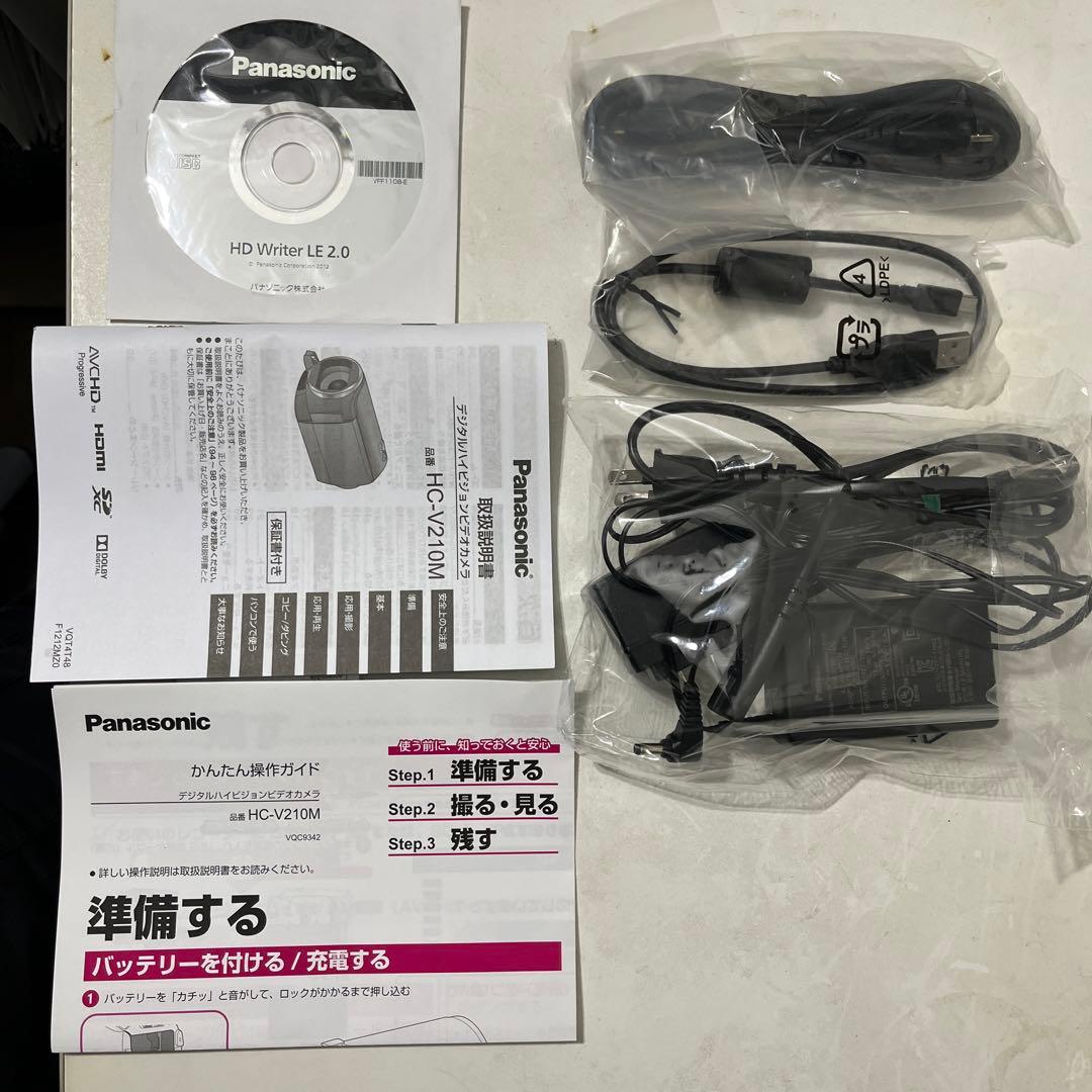 パナソニック デジタルハイビジョンビデオカメラ HC-V210M-H