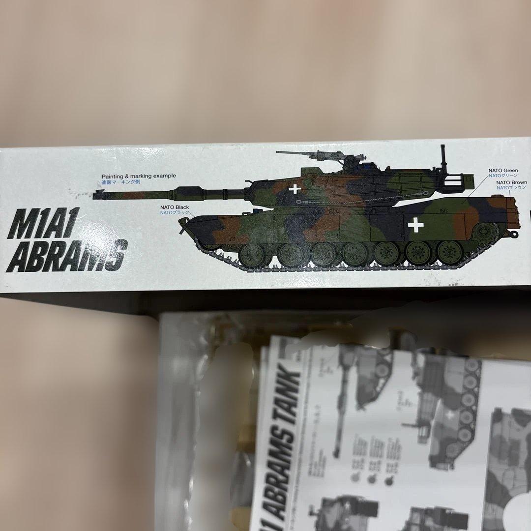 その他 TAMIYA M1A1 Abrams Tank \"Ukraine\" 1/35