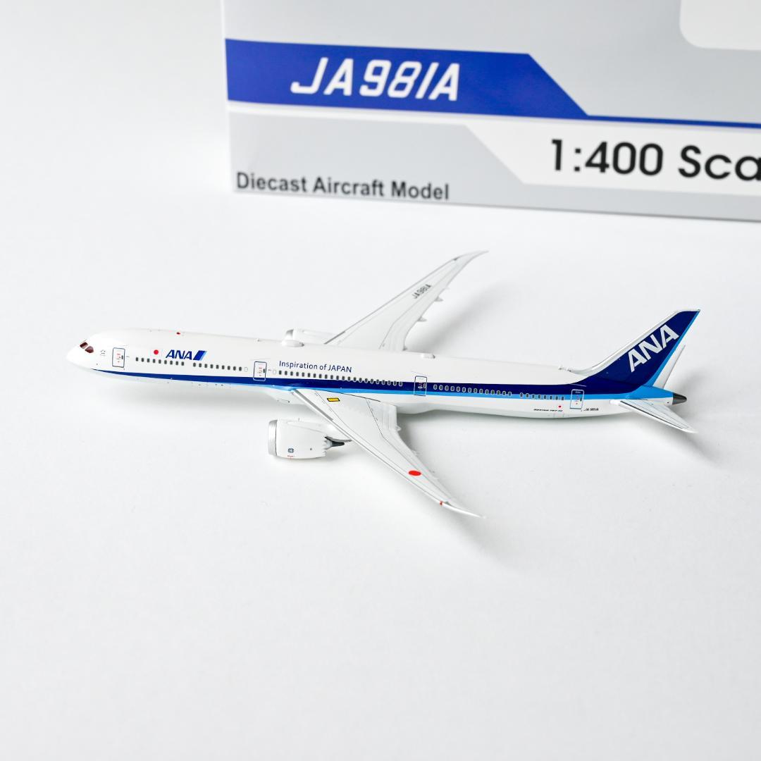 ANA 全日空 B787-10 ギア着脱可 JA981A 1/400